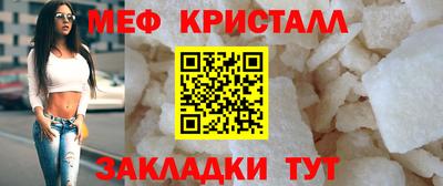 дистиллят марихуана Конаково