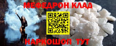 кокаин колумбия Коммунар