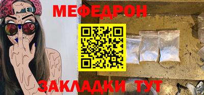дистиллят марихуана Конаково