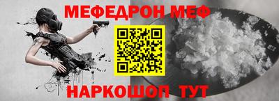 дистиллят марихуана Конаково