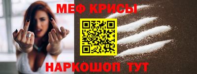 кокаин колумбия Коммунар
