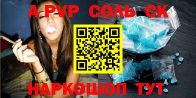 дистиллят марихуана Конаково