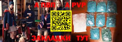 дистиллят марихуана Конаково