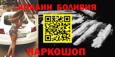 дистиллят марихуана Конаково