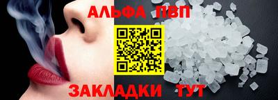 дистиллят марихуана Конаково