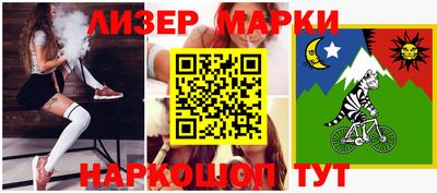 кокаин колумбия Коммунар