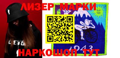 дистиллят марихуана Конаково