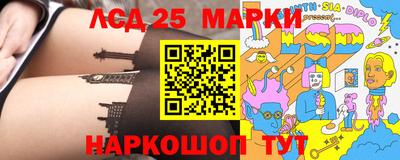 кокаин колумбия Коммунар