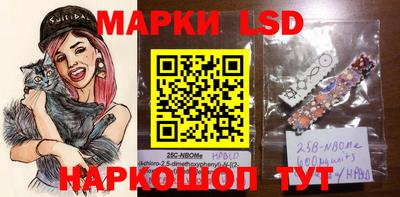 кокаин колумбия Коммунар