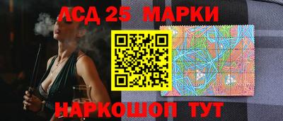 кокаин колумбия Коммунар