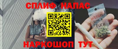 прущая мука Комсомольск-на-Амуре