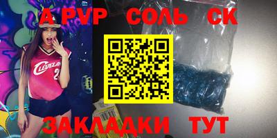 кокаин колумбия Коммунар