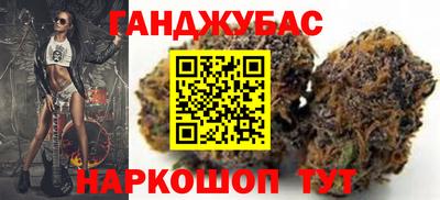 кокаин колумбия Коммунар
