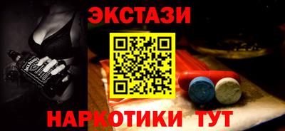 кокаин колумбия Коммунар