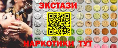 кокаин колумбия Коммунар