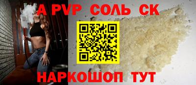 кокаин колумбия Коммунар