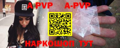 кокаин колумбия Коммунар