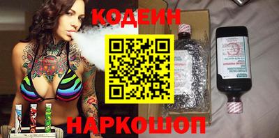 кокаин колумбия Коммунар