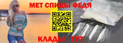 дистиллят марихуана Конаково