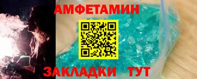 прущая мука Комсомольск-на-Амуре