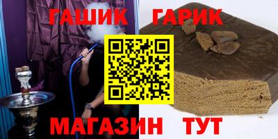 дистиллят марихуана Конаково