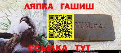 дистиллят марихуана Конаково