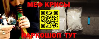дистиллят марихуана Конаково